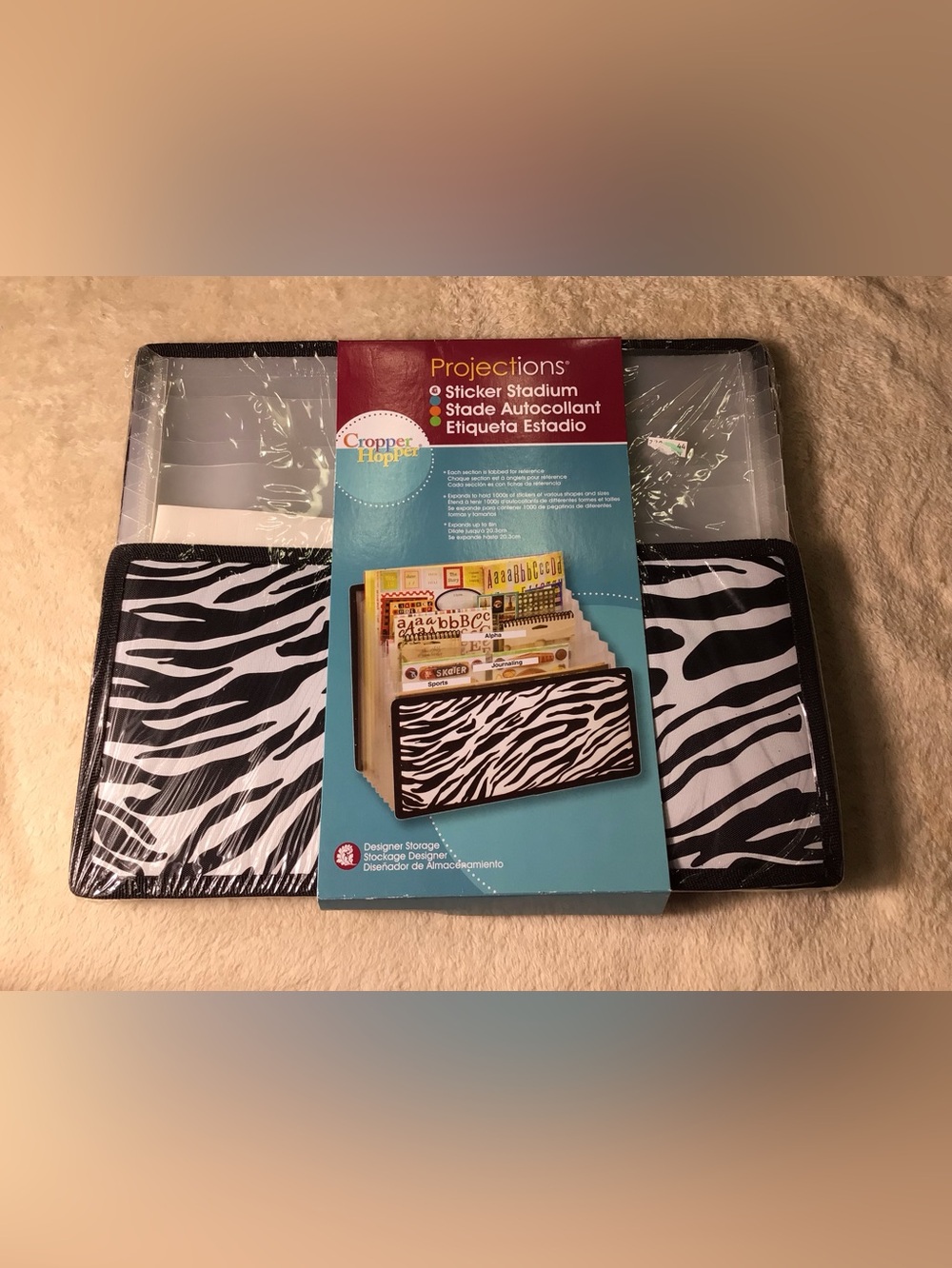 Zebra-Print Expandable sticker stadium